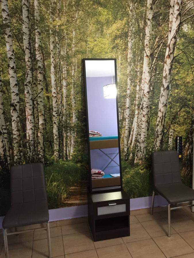 Rome City Hostel Zewnętrze zdjęcie